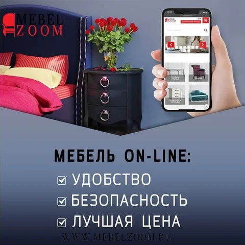 Предложение мебели от MEBELZOOM.RU - Кухонная мебель в Москва