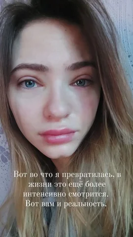 Срочная помощь в тяжелой жизненной ситуации - Консультации в Москва