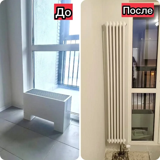 Замена напольных радиаторов на настенные конвекторы в Москве - Фото/видео обработка в Москва