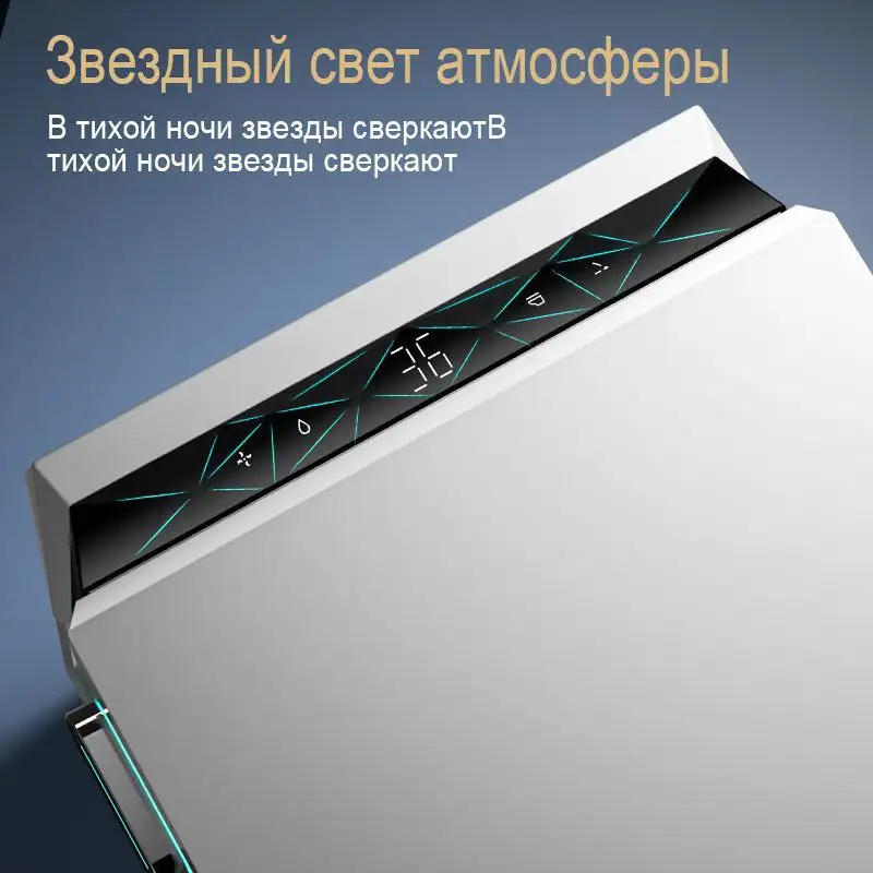Умные унитазы-биде Meishida в Москве - Сантехника (Для дома и дачи) в Москва