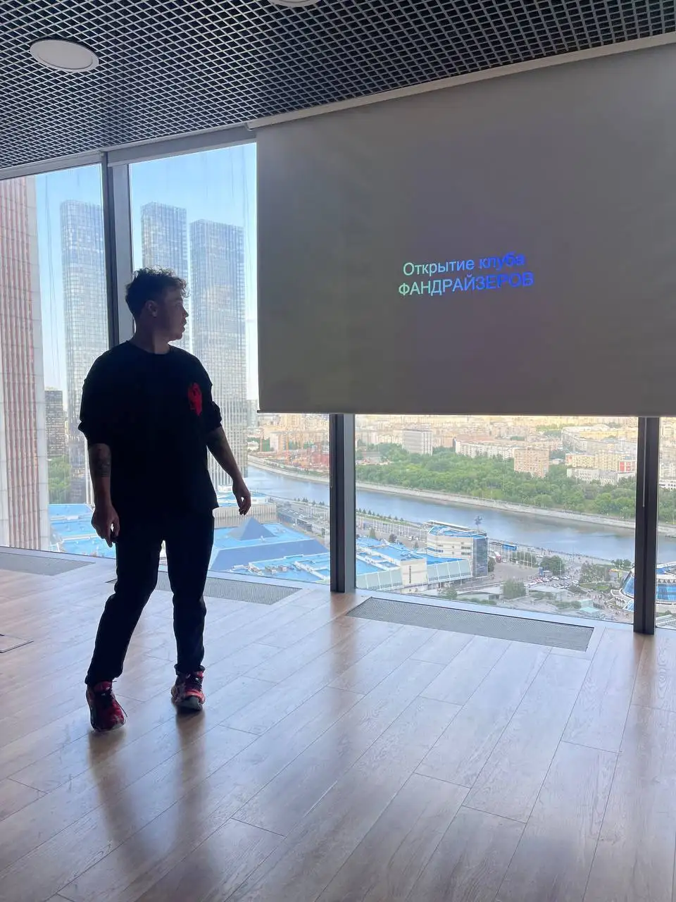 Переосмысление подхода к отбору бизнес-проектов - Консалтинг (Услуги) в Москва