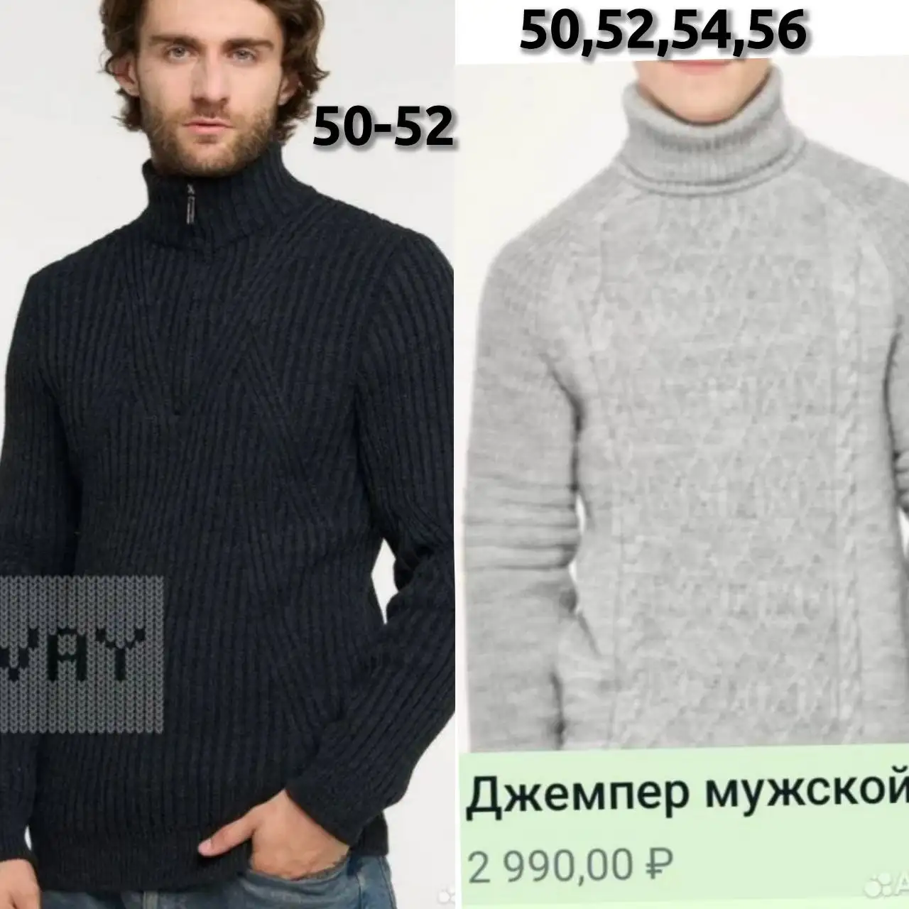 Продажа с доставкой - Барахолка в Москва