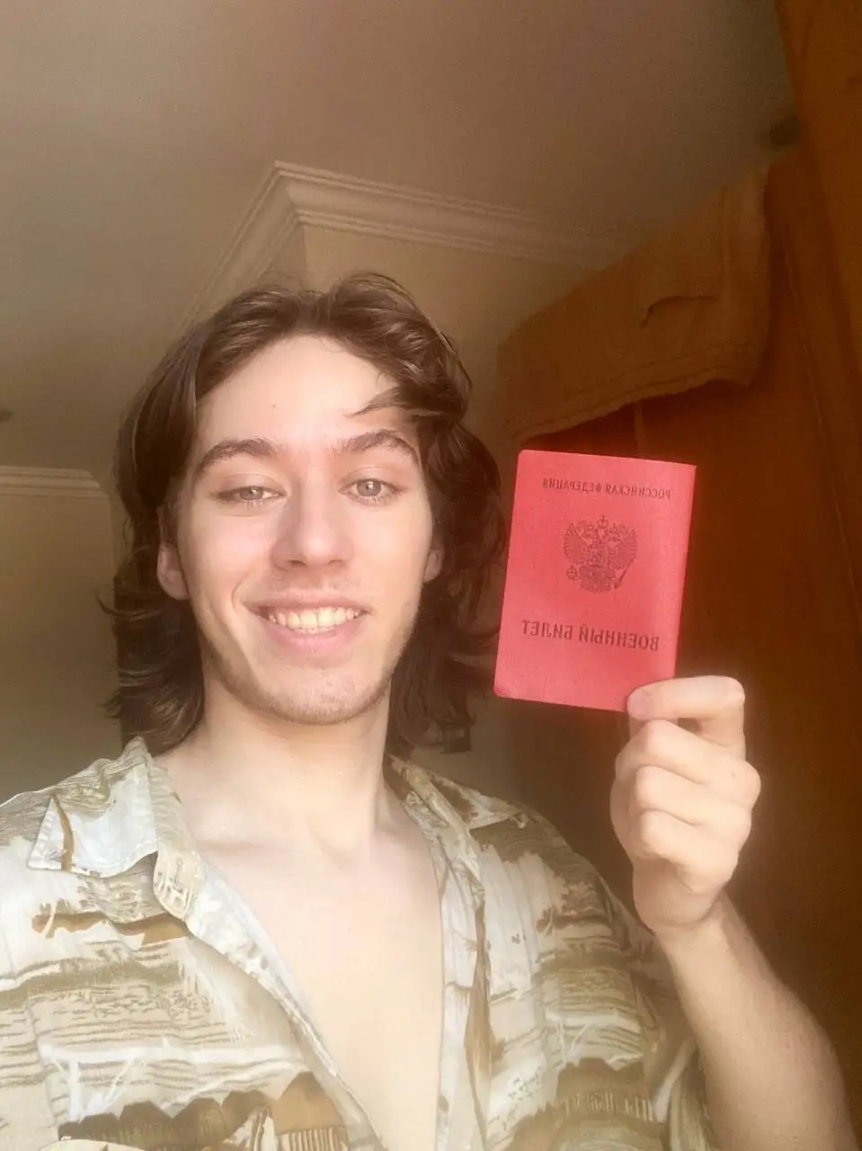 Помощь в законном освобождении от армии - Юридические услуги (Услуги) в Москва