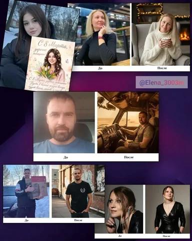 Создание персонализированных подарков: открытки, фото-портреты, песни и видеоролики - Автомойка в Москва