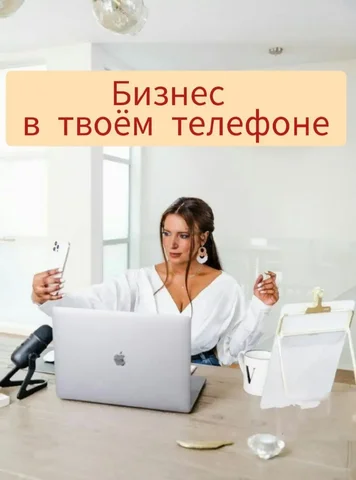 Продажа автомобиля - частное объявление в Москва