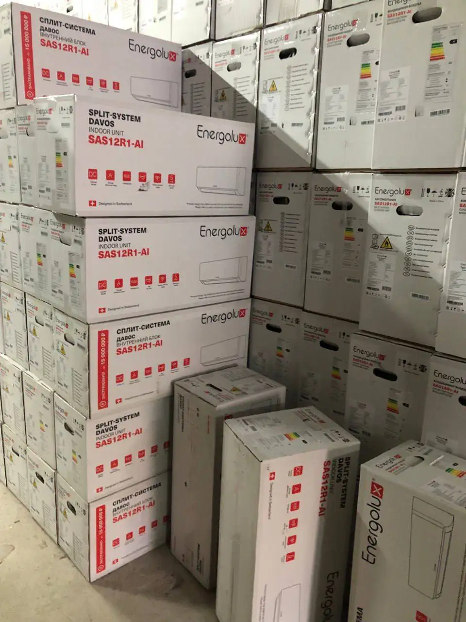 Продажа и установка кондиционеров различных брендов и моделей - Климатическая техника (Электроника) в Москва