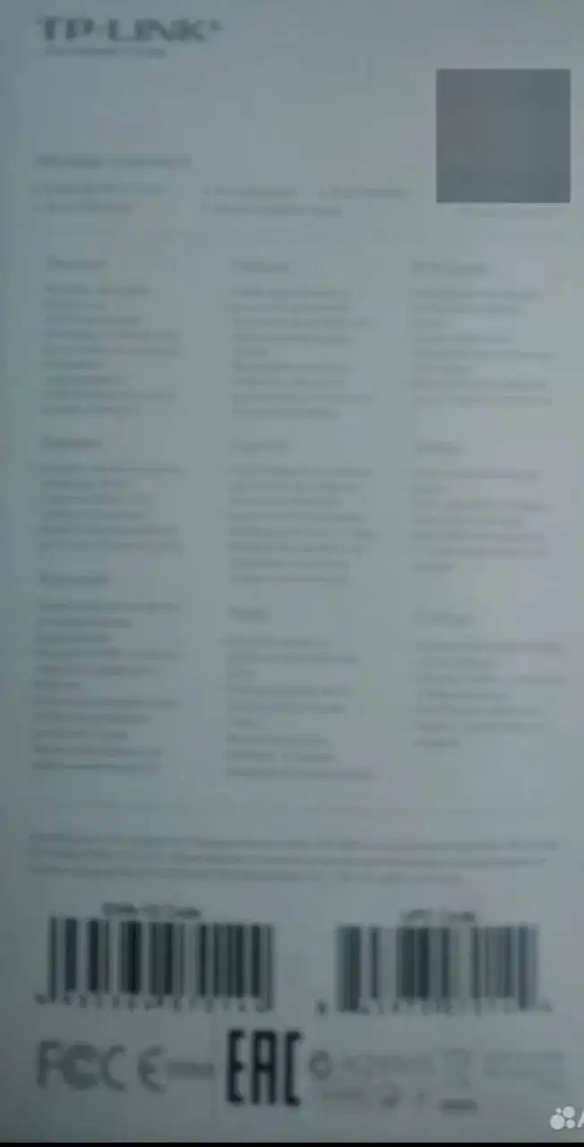 Продажа мобильного Wi-Fi роутера TP-LINK M5350 - Сетевое оборудование (Электроника) в Москва