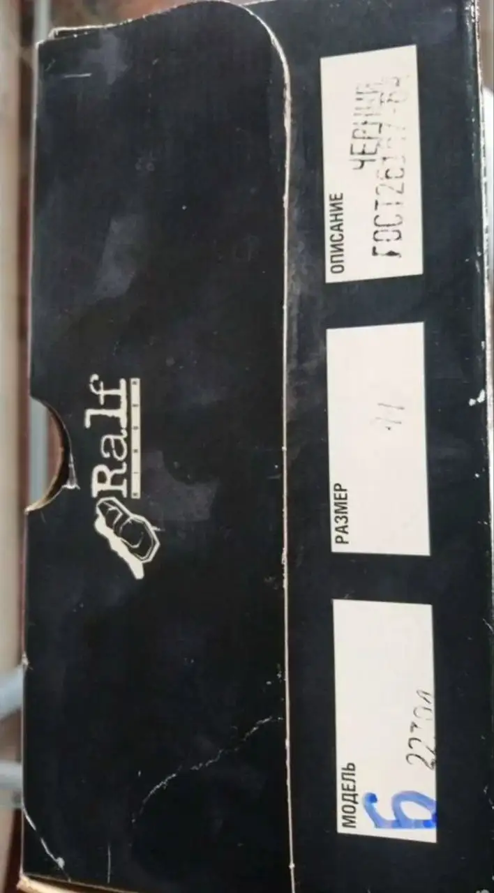 Мужские ботинки Ralf Ringer осенне-зимние - Обувь (Одежда) в Москва