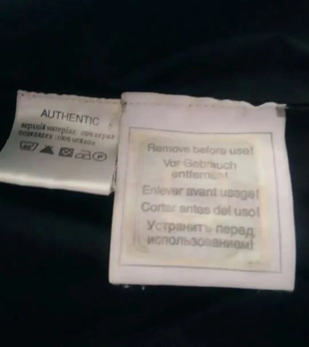 Мужской утепленный полувер серого цвета - Верхняя одежда (Одежда) в Москва