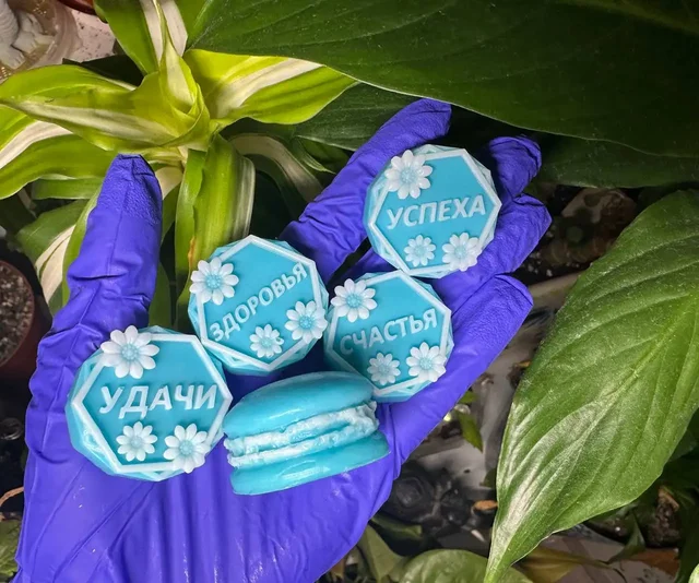 Ручное мыло с натуральными ароматами - Компрессионный трикотаж в Москва