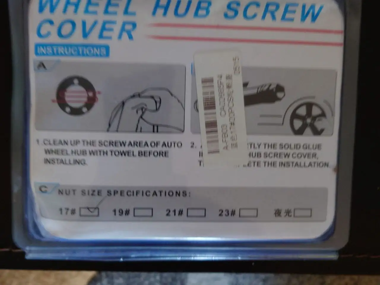 Комплект силиконовых колпачков на колесные гайки 20 шт синий 17 - Аксессуары (Авто) в Москва