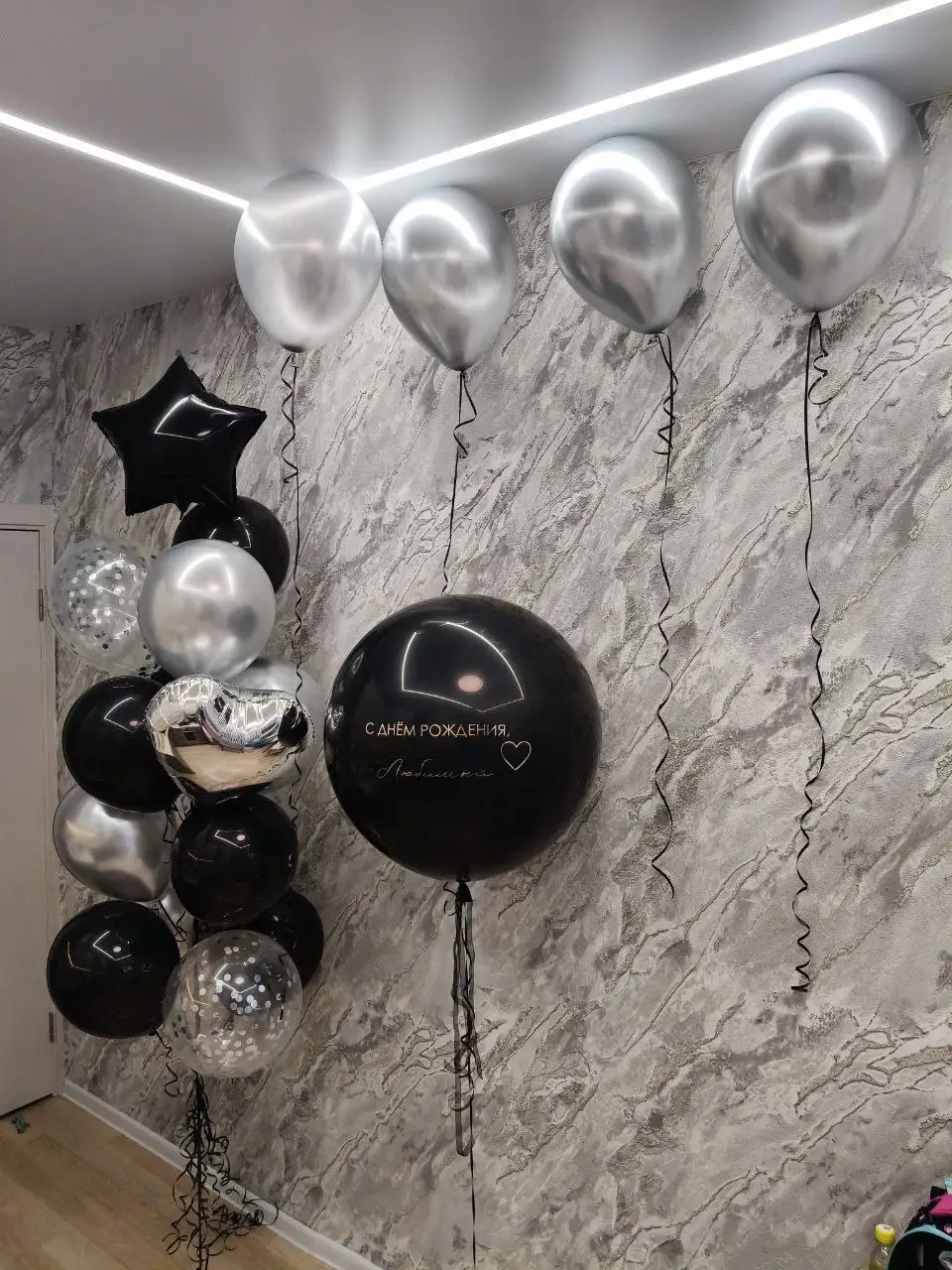 Продажа воздушных шаров с гелием - Праздничные услуги (Услуги) в Москва