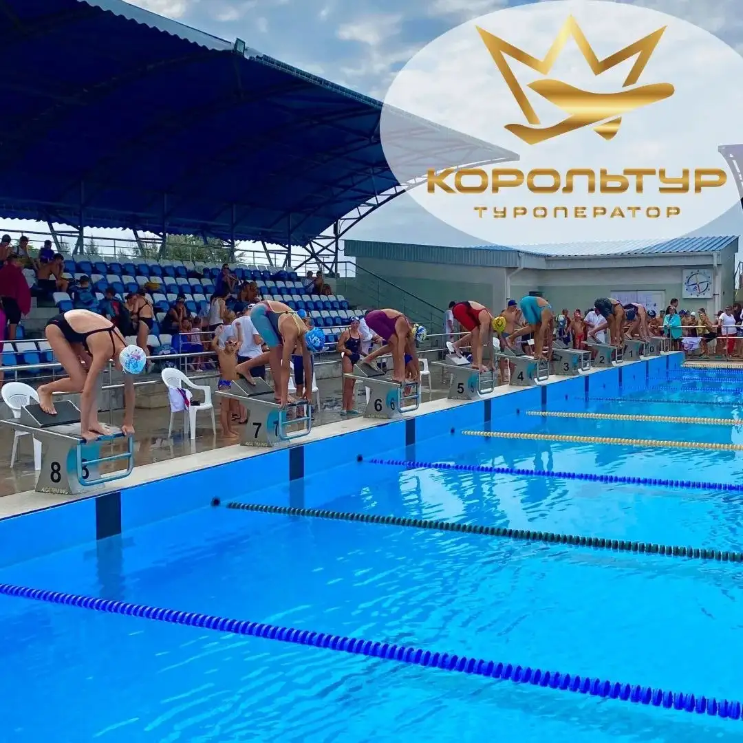 Детские оздоровительные лагеря в Крыму - Детский лагерь (Хобби и отдых) в Москва