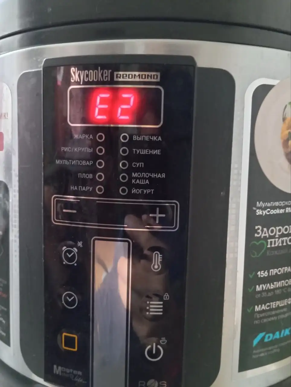 Помощь в бытовых вопросах - Бытовые услуги (Услуги) в Москва