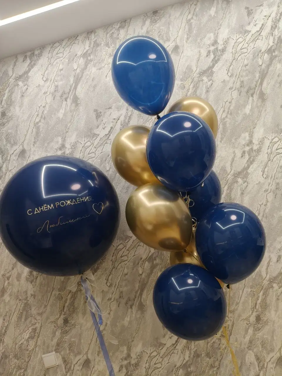 Оформление воздушными шарами - Оформление мероприятий (Услуги) в Москва