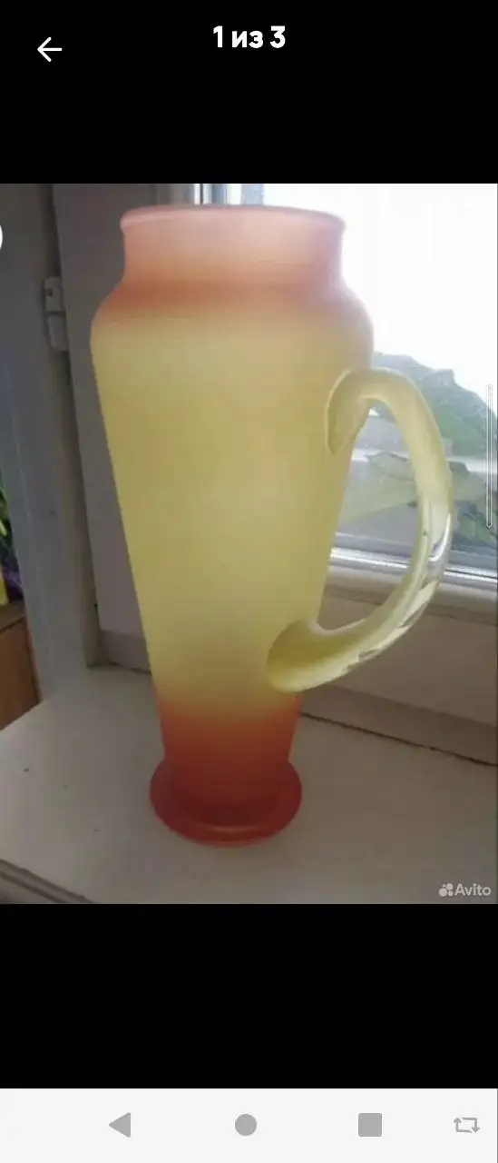 Кувшин для напитков с тремя стаканами - Посуда (Для дома и дачи) в Москва