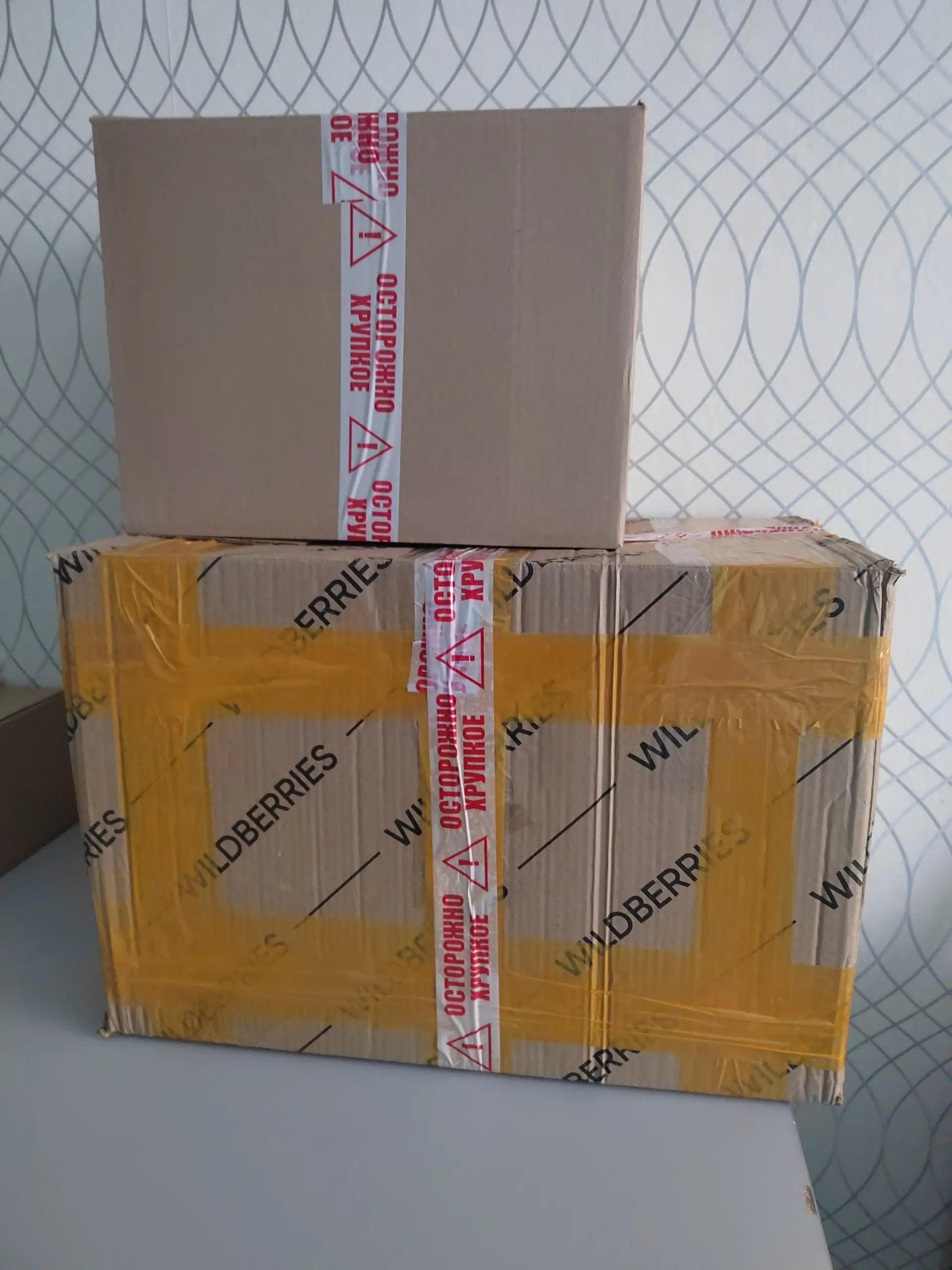 Боксы с закрытыми посылками - Микс товаров (Барахолка) в Москва