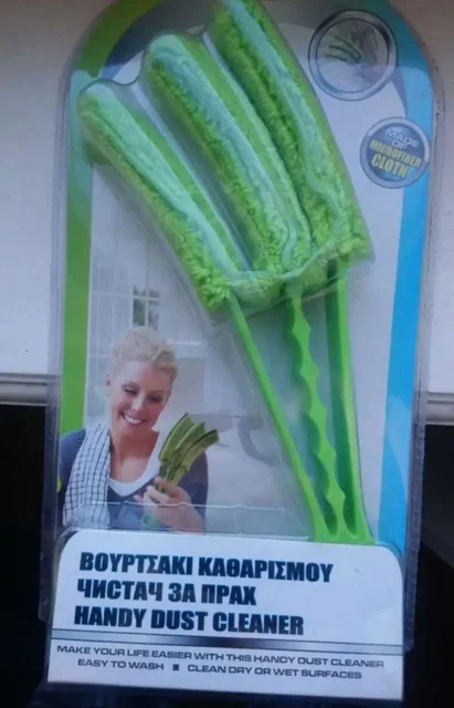 Щетка для чистки жалюзи и радиатора - Кашпо в Москва