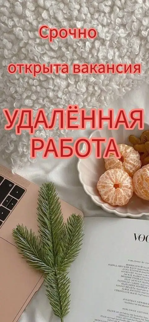 Продажа автомобиля - Авто в Москва