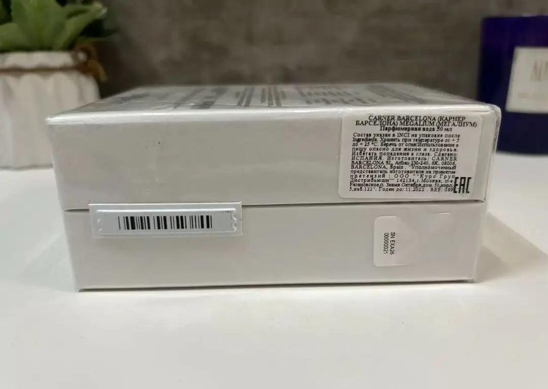 Парфюмерная вода Carner Barcelona Megalium - Парфюмерия (Красота и здоровье) в Москва