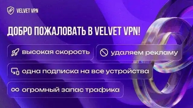 Товар по ссылке - Услуги в Москва