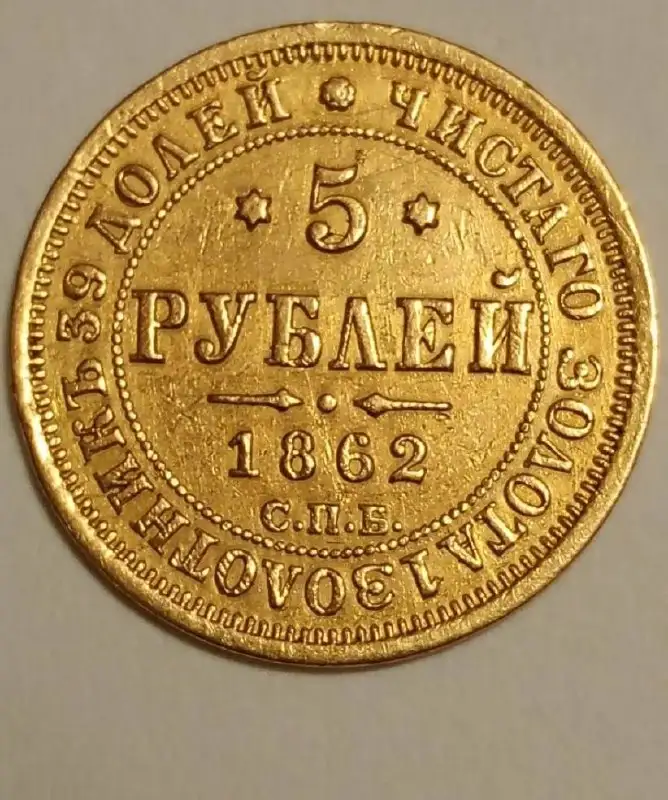Продам за USDT - Иное в Москва