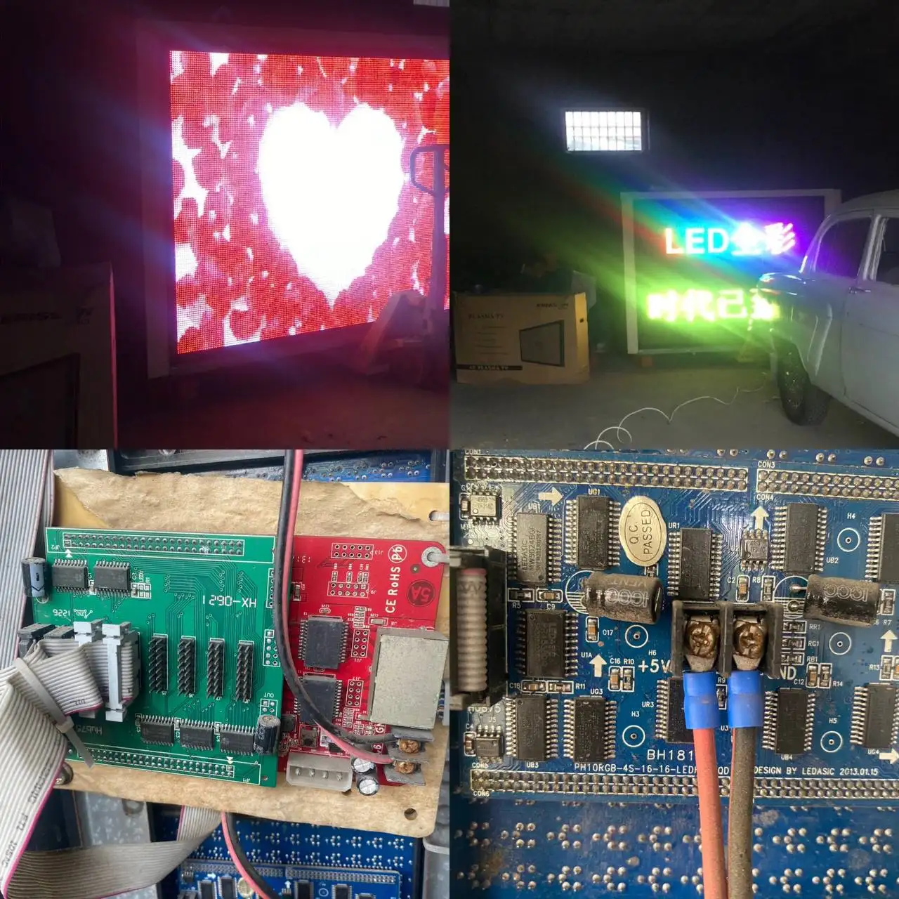 Продам б/у LED модули PH10 - Светодиодные экраны (Электроника) в Москва