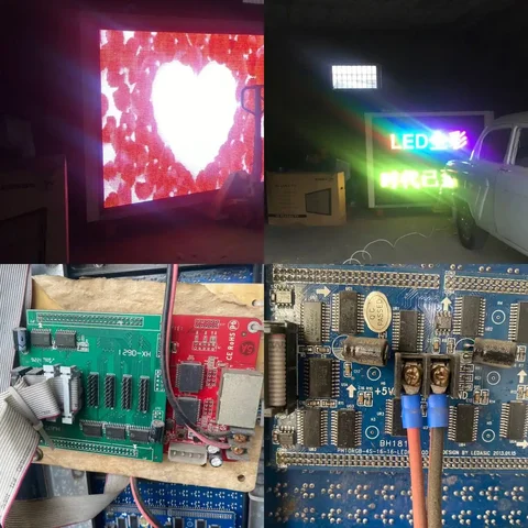 Продам б/у LED модули PH10 - Игровые аксессуары в Москва
