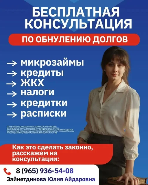 Услуги со скидкой 20% - Парикмахерские услуги в Москва