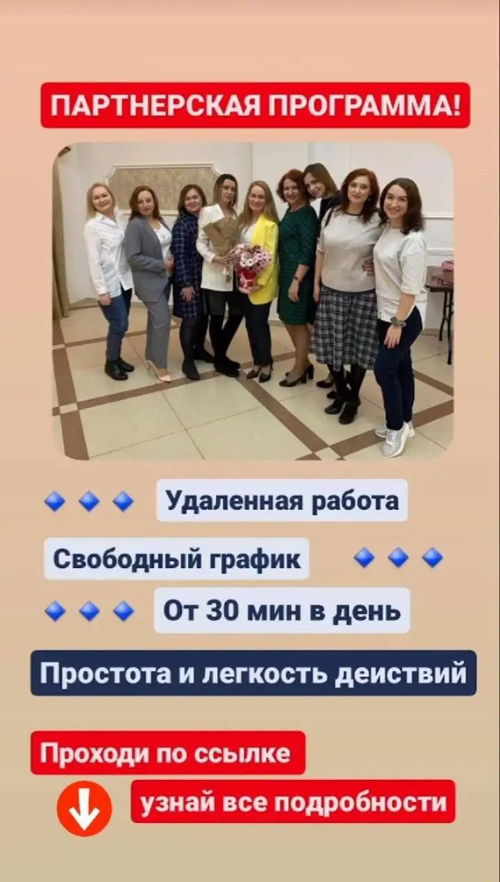 Тест-драйв - Услуги в Москва