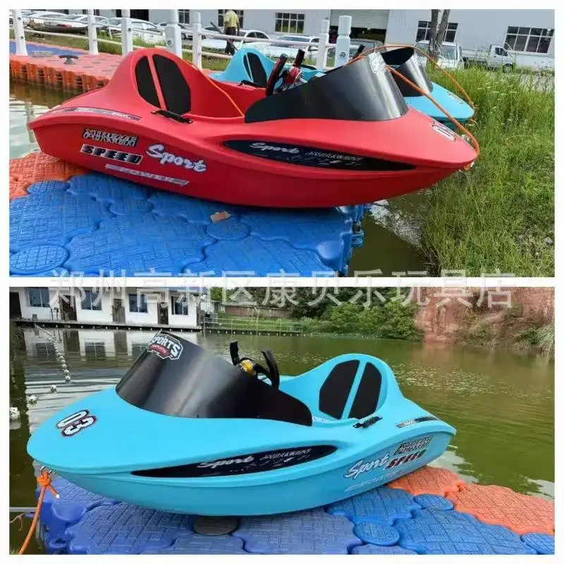 Водный картинг из Китая - Водные виды спорта (Хобби и отдых) в Москва