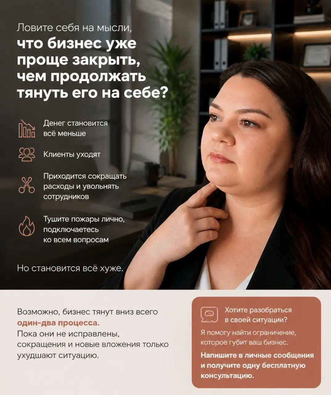 Блог о работе с ограничениями и в кризисных ситуациях - Услуги блогера (Услуги) в Москва