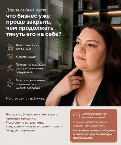 Блог о работе с ограничениями и в кризисных ситуациях - Бухгалтерские и юридические услуги в Москва