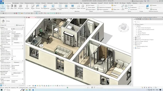 Видеокурс Autodesk Revit: Дизайн интерьера - Путешествия в Москва