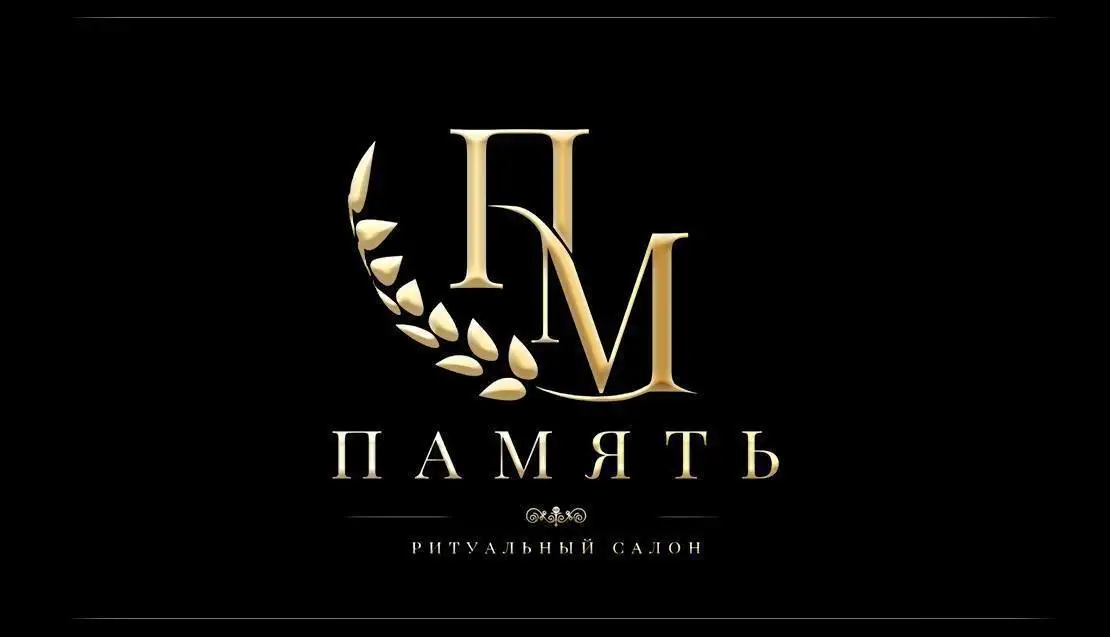 Изготовление гранитных памятников в Москве - Памятники (Услуги) в Москва