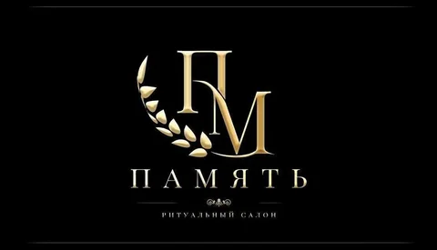 Изготовление гранитных памятников в Москве - IT-услуги в Москва