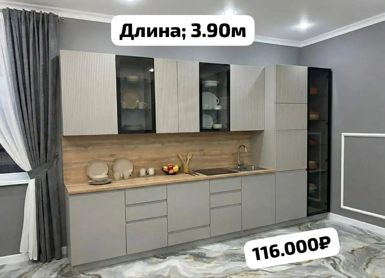 Продажа люкс мебели фабричного производства с бесплатной доставкой по России - Мебель (Для дома и дачи) в Москва