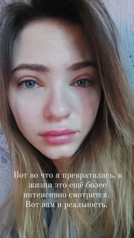 Просьба о помощи in ЛС - Гадание в Москва