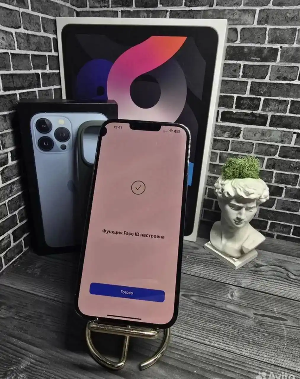 Продам айфон 13 Pro Max - Электроника в Воронеж