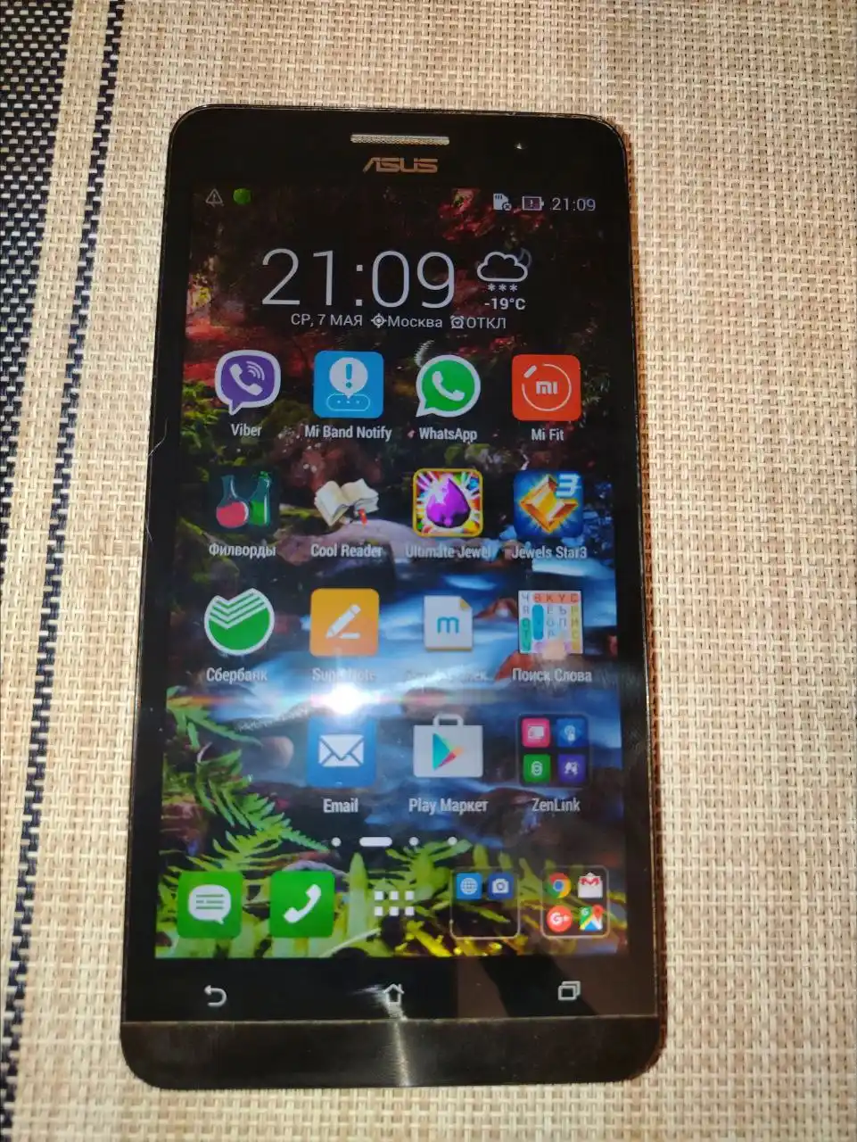 Asus zefone 6 и Fly tornado iq4511