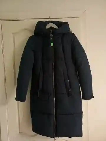 Продам зимний пуховик и дублёнку - Украшения в Воронеж