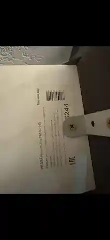 Матрас в чехле - Товары для дома и дачи в Воронеж