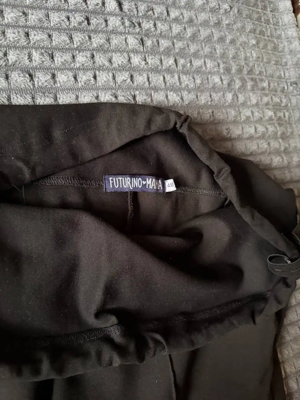 Продам одежду для беременных