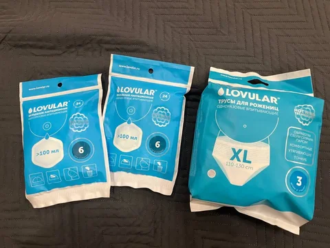 Отдам запечатанное - Услуги в Воронеж