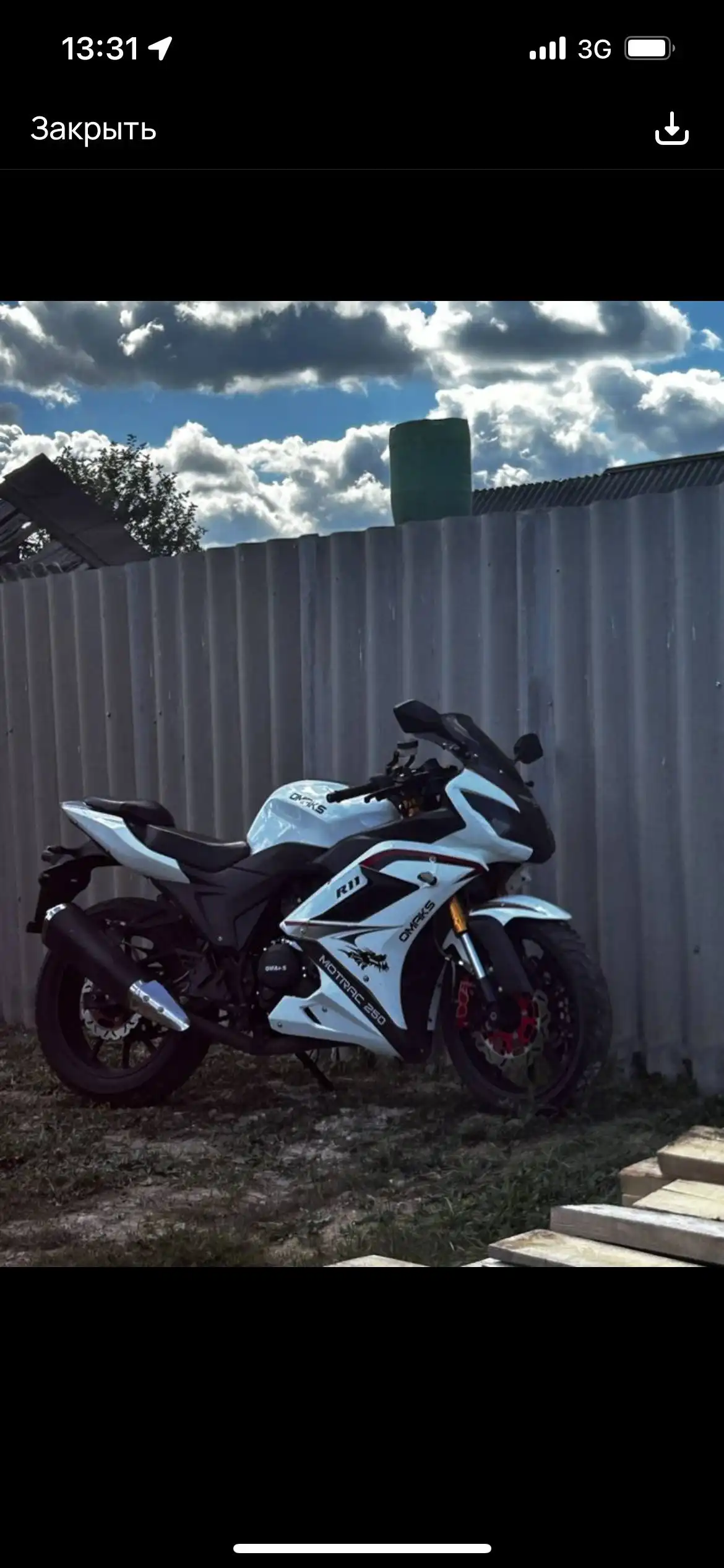 Продается 160 к