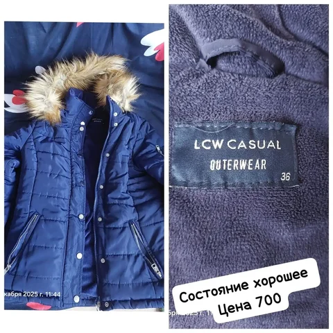 Продажа недвижимости в Отрадном - Недвижимость в Воронеж