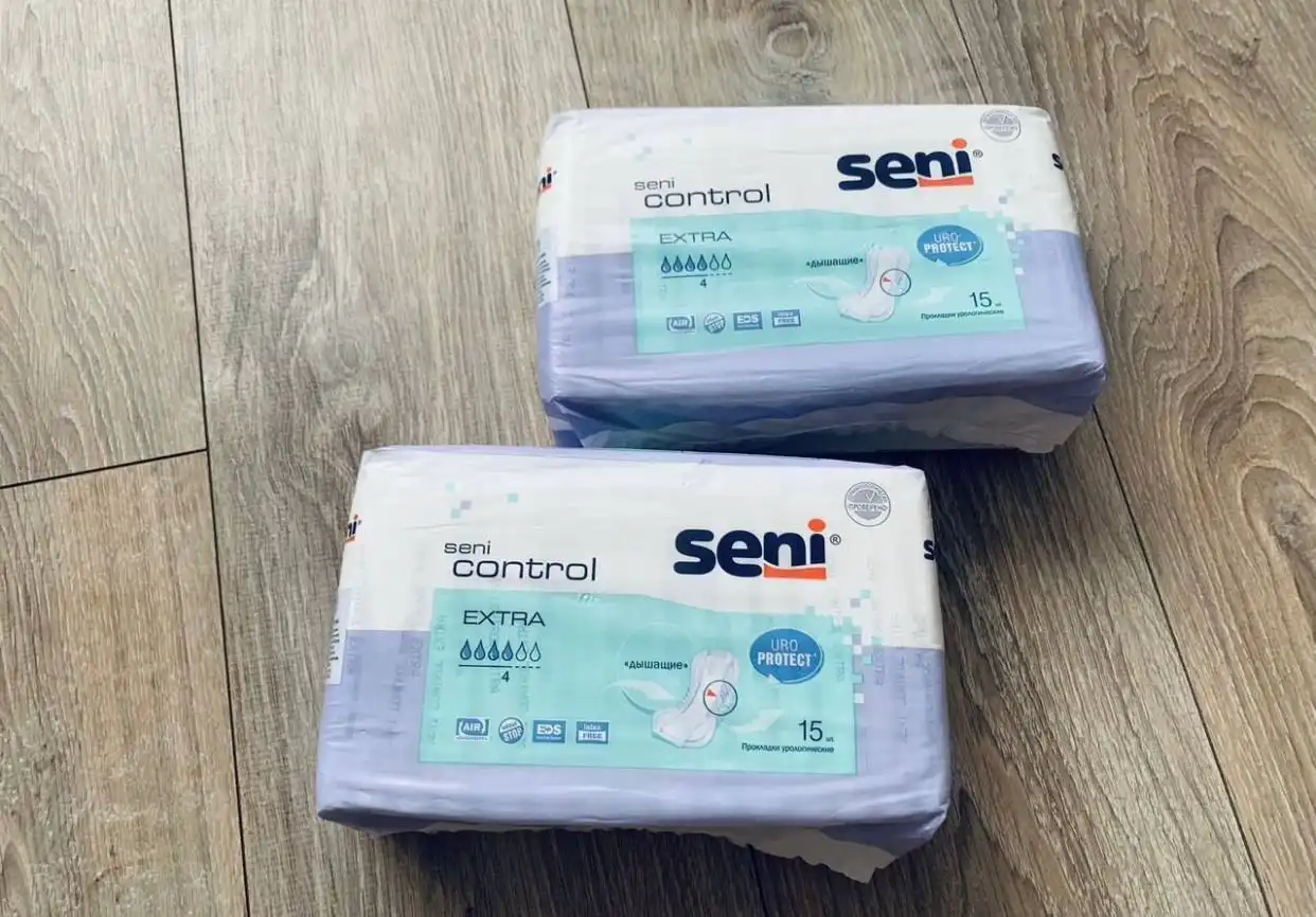 Продажа двух новых упаковок