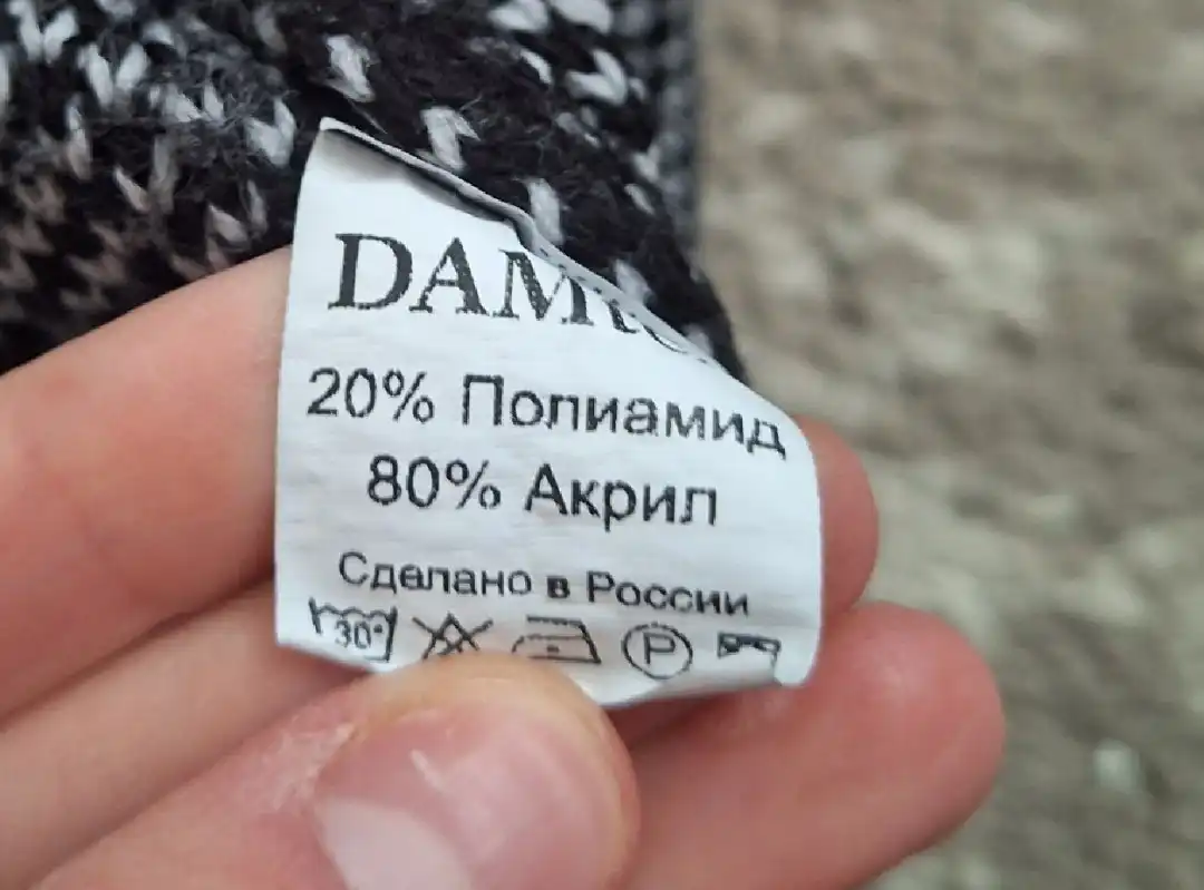 Свитер оверсайз в отличном состоянии