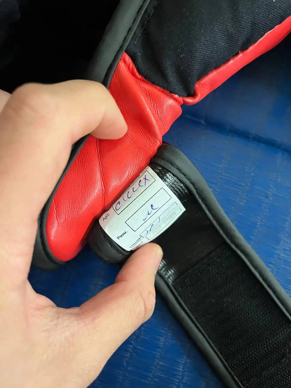 Продажа товара в отличном состоянии