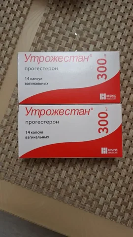 Капсулы ЖК Лазурный - Красота и здоровье в Воронеж